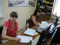 Курсы Продавца-консультанта в Николаеве - <ro>Изображение</ro><ru>Изображение</ru> #2, <ru>Объявление</ru> #1043270