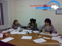 Английский язык. Курсы английского языка для гостинично-ресторанного бизнеса.  - <ro>Изображение</ro><ru>Изображение</ru> #2, <ru>Объявление</ru> #1043430