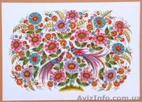 Петриковская роспись. Обучение в Николаеве. - <ro>Изображение</ro><ru>Изображение</ru> #3, <ru>Объявление</ru> #1043159