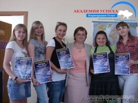 Курсы Бухгалтеров для практикующих. Обучение  в Николаеве. - <ro>Изображение</ro><ru>Изображение</ru> #2, <ru>Объявление</ru> #1043011