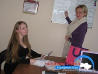 Английский язык. Курсы английского языка для гостинично-ресторанного бизнеса.  - <ro>Изображение</ro><ru>Изображение</ru> #1, <ru>Объявление</ru> #1043430