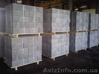Шлакоблок М 50, М 75 купить Николаев  Пропаренный шлакоблок цена - <ro>Изображение</ro><ru>Изображение</ru> #4, <ru>Объявление</ru> #1228736
