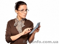 Курсы бухгалтеров для нaчинающих в Николаеве - <ro>Изображение</ro><ru>Изображение</ru> #1, <ru>Объявление</ru> #1280798