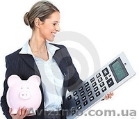 Курсы Бyхгалтеров для Практикующих в Николаеве  СКИДКИ!!   - <ro>Изображение</ro><ru>Изображение</ru> #1, <ru>Объявление</ru> #1279691