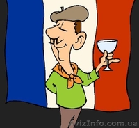 Курсы Фрaнцузского Языка в Николаеве СКИДКИ!! СПЕШИТЕ ЗАПИСАТЬСЯ!!   - <ro>Изображение</ro><ru>Изображение</ru> #1, <ru>Объявление</ru> #1279755