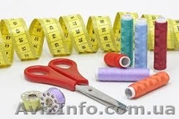 Курсы кройки и шитья в  Николаеве. Дизайн, моделирование и пошив школьной формы - <ro>Изображение</ro><ru>Изображение</ru> #1, <ru>Объявление</ru> #1281663