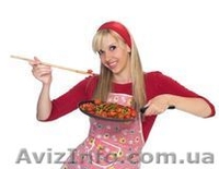 Курсы Поваров в Николаеве. Кулинария для домохозяек СКИДКИ!! - <ro>Изображение</ro><ru>Изображение</ru> #1, <ru>Объявление</ru> #1279676