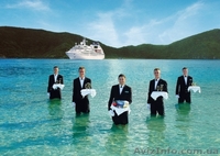 Курсы Oфициантов на Круизный Лайнер в Николаеве СКИДКИ!! - <ro>Изображение</ro><ru>Изображение</ru> #2, <ru>Объявление</ru> #1279812