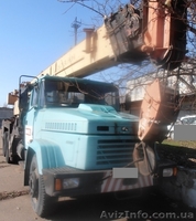 Продаем автокран Краян КС-557Кр, 30 тонн, КрАЗ 65101, 2006 г.в. - <ro>Изображение</ro><ru>Изображение</ru> #1, <ru>Объявление</ru> #1551772