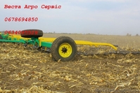 Шлейф-борона зубова БШН-21.  - <ro>Изображение</ro><ru>Изображение</ru> #5, <ru>Объявление</ru> #1578599