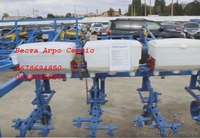 Культиватор КМН-5,6-01 для междурядной обработки кукурузы и подсолнуха  - <ro>Изображение</ro><ru>Изображение</ru> #1, <ru>Объявление</ru> #1582024