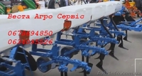 Культиватор КМН-5,6-01 для междурядной обработки кукурузы и подсолнуха  - <ro>Изображение</ro><ru>Изображение</ru> #2, <ru>Объявление</ru> #1582024