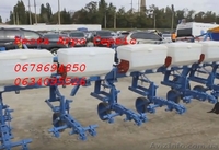 Культиватор КМН-5,6-01 для междурядной обработки кукурузы и подсолнуха  - <ro>Изображение</ro><ru>Изображение</ru> #3, <ru>Объявление</ru> #1582024