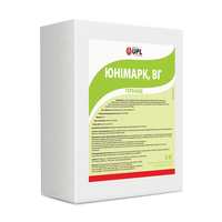 Гербіциди виробництва компанії  ЮПЛ (UPL) (Індія),оригінал.   - <ro>Изображение</ro><ru>Изображение</ru> #10, <ru>Объявление</ru> #1682199