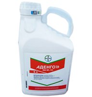 Гербіциди виробництва «Байєр АГ» (Bayer AG)  - <ro>Изображение</ro><ru>Изображение</ru> #1, <ru>Объявление</ru> #1682189