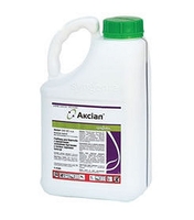 Гербіциди виробництва «Сингента» (Syngenta) ( Швейцарія),оригінал.  - <ro>Изображение</ro><ru>Изображение</ru> #2, <ru>Объявление</ru> #1682193