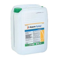 Фунгіциди виробництва «Сингента» (Syngenta) ( Швейцарія),оригінал - <ro>Изображение</ro><ru>Изображение</ru> #1, <ru>Объявление</ru> #1682196