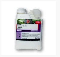 Інсектициди виробництва компанії Дюпон (DuPont) (США),оригінал.  - <ro>Изображение</ro><ru>Изображение</ru> #1, <ru>Объявление</ru> #1682204