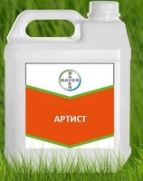 Гербіциди виробництва «Байєр АГ» (Bayer AG)  - <ro>Изображение</ro><ru>Изображение</ru> #2, <ru>Объявление</ru> #1682189