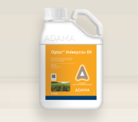 Протруйники виробництва  ADAMA Agricultural Solutions Ltd (Ізраіль),оригінал. - <ro>Изображение</ro><ru>Изображение</ru> #3, <ru>Объявление</ru> #1682192