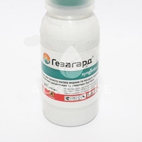 Гербіциди виробництва «Сингента» (Syngenta) ( Швейцарія),оригінал.  - <ro>Изображение</ro><ru>Изображение</ru> #1, <ru>Объявление</ru> #1682193