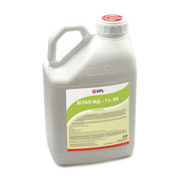 Гербіциди виробництва компанії  ЮПЛ (UPL) (Індія),оригінал.   - <ro>Изображение</ro><ru>Изображение</ru> #2, <ru>Объявление</ru> #1682199