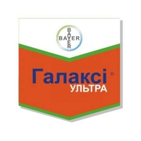 Гербіциди виробництва компанії  ЮПЛ (UPL) (Індія),оригінал.   - <ro>Изображение</ro><ru>Изображение</ru> #3, <ru>Объявление</ru> #1682199