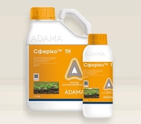 Протруйники виробництва  ADAMA Agricultural Solutions Ltd (Ізраіль),оригінал. - <ro>Изображение</ro><ru>Изображение</ru> #1, <ru>Объявление</ru> #1682192