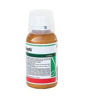 Гербіциди виробництва «Сингента» (Syngenta) ( Швейцарія),оригінал.  - <ro>Изображение</ro><ru>Изображение</ru> #4, <ru>Объявление</ru> #1682193