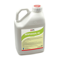 Гербіциди виробництва компанії  ЮПЛ (UPL) (Індія),оригінал.   - <ro>Изображение</ro><ru>Изображение</ru> #4, <ru>Объявление</ru> #1682199