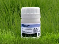 Інсектициди виробництва компанії BASF (Німеччина),оригінал.  - <ro>Изображение</ro><ru>Изображение</ru> #4, <ru>Объявление</ru> #1682201