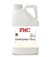 Гербіциди виробництва компанії FMC (США),оригінал.  - <ro>Изображение</ro><ru>Изображение</ru> #4, <ru>Объявление</ru> #1682211