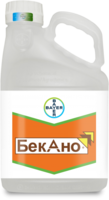 Гербіциди виробництва «Байєр АГ» (Bayer AG)  - <ro>Изображение</ro><ru>Изображение</ru> #4, <ru>Объявление</ru> #1682189
