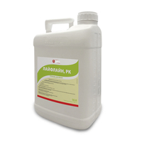 Гербіциди виробництва компанії  ЮПЛ (UPL) (Індія),оригінал.   - <ro>Изображение</ro><ru>Изображение</ru> #5, <ru>Объявление</ru> #1682199