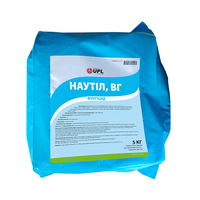 Фунгіциди виробництва компанії  ЮПЛ (UPL) (Індія),оригінал .   - <ro>Изображение</ro><ru>Изображение</ru> #5, <ru>Объявление</ru> #1682200