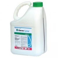 Гербіциди виробництва «Сингента» (Syngenta) ( Швейцарія),оригінал.  - <ro>Изображение</ro><ru>Изображение</ru> #6, <ru>Объявление</ru> #1682193