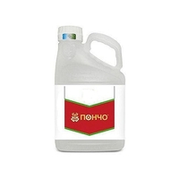 Протруйники виробництва компанії BASF (Німеччина),оригінал.  - <ro>Изображение</ro><ru>Изображение</ru> #5, <ru>Объявление</ru> #1682203