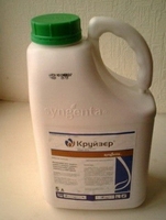  Протруйники виробництва «Сингента» (Syngenta) ( Швейцарія),оригінал.  - <ro>Изображение</ro><ru>Изображение</ru> #6, <ru>Объявление</ru> #1682197