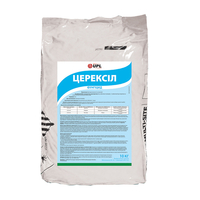 Фунгіциди виробництва компанії  ЮПЛ (UPL) (Індія),оригінал .   - <ro>Изображение</ro><ru>Изображение</ru> #9, <ru>Объявление</ru> #1682200