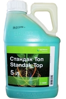 Протруйники виробництва компанії BASF (Німеччина),оригінал.  - <ro>Изображение</ro><ru>Изображение</ru> #8, <ru>Объявление</ru> #1682203