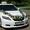 Автомобиль для свадьбы Toyota Camry Hybrid - <ro>Изображение</ro><ru>Изображение</ru> #3, <ru>Объявление</ru> #40939
