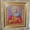 Икона Святой Татьяны #166931