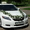 Белоснежные свадебные автомобили Toyota Camry Hybrid и Hyundai Tucson - <ro>Изображение</ro><ru>Изображение</ru> #4, <ru>Объявление</ru> #216366