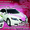Белоснежные Toyota Camry Hybrid и Hyundai Tucson-свадебные автомобили #216371