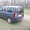 Dacia Logan MCV(7-m) - <ro>Изображение</ro><ru>Изображение</ru> #3, <ru>Объявление</ru> #228994