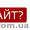Разработка сайтов в Николаеве по доступной цене #347713