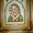 Бисерные иконы Пресвятой Богородицы Тихвинской - <ro>Изображение</ro><ru>Изображение</ru> #2, <ru>Объявление</ru> #458817