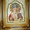 Бисерная икона Св Николая Чудотворца #458806