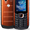 Samsung B2710 Xcover271 orange black  #509498