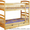 Кровать Карина  - <ro>Изображение</ro><ru>Изображение</ru> #2, <ru>Объявление</ru> #531751